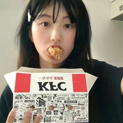 一个都不能走封面